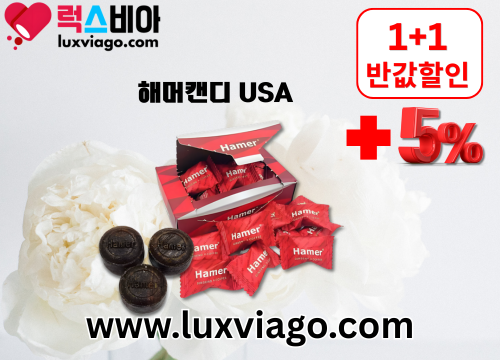 https://www.luxviago.com/